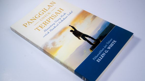 PANGGILAN UNTUK TERPISAH